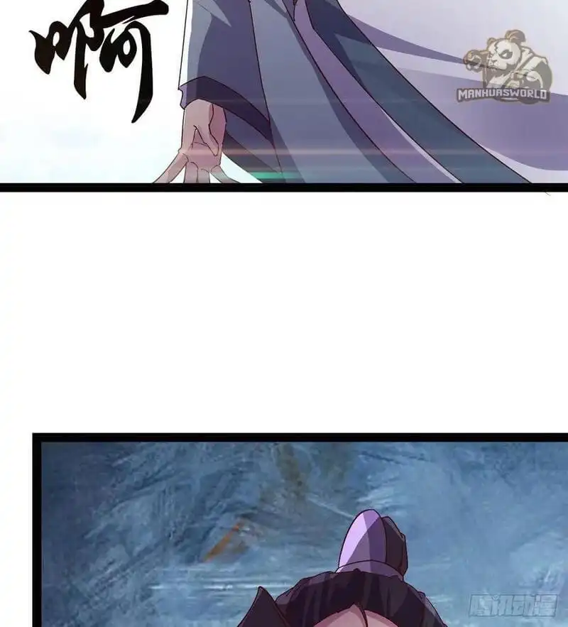 Path of the Sword Chapter 68 86